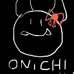 おにちく