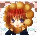 ＰＯＮ