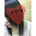 IBIKI