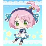 kula