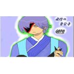 GOTO
