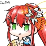 きょーやさん