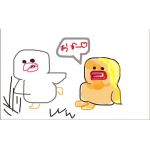 タコ