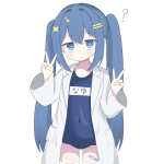 うえの