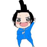 タク様
