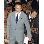 安倍川 昭太郎
