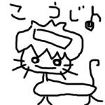 KowG♪