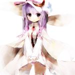 サビハ