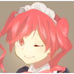 すいにゃん