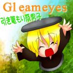 Gleameyes