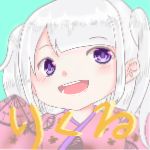 りくる(･д･`●)