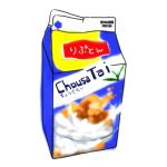 リプトン調査団
