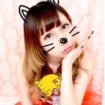たお
