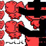 ruiji