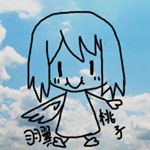 羽翼桃子（うよくももこ）