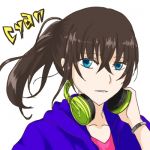 しあん