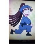 OMURU