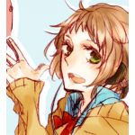 やす