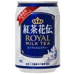 紅茶花伝