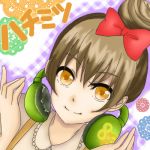 ハチミツ