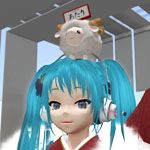 Mikupo