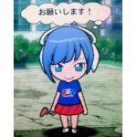 ashiru