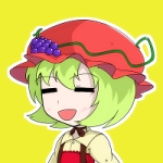 kasago