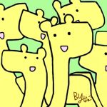 ☆なこ