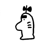 おせう