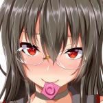 アレ