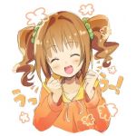 マコ（駒）