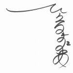 hirakurumania