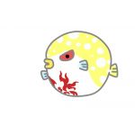 kanao