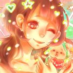 ゆうちゃ