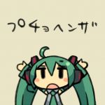 あかぎれ