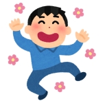 かき