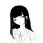 たなか