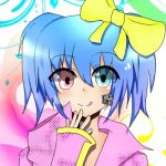 きき