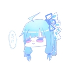 べにほた