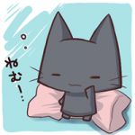 悪役希望