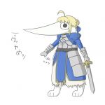 おつる