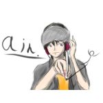 ain.