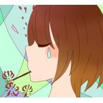 （・∞・ちこ）