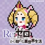 こしあん