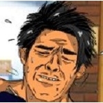 照英P