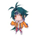 メトシ