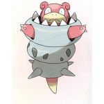 やどらん