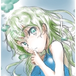 さがみ