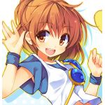 とーか