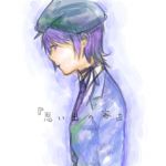 栄井杏子（さかいあんず）
